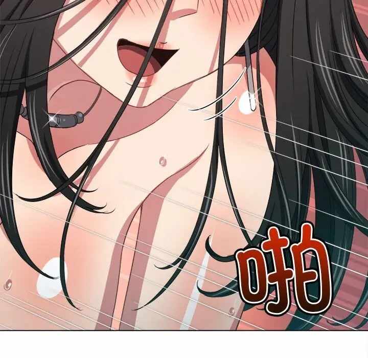 第93张