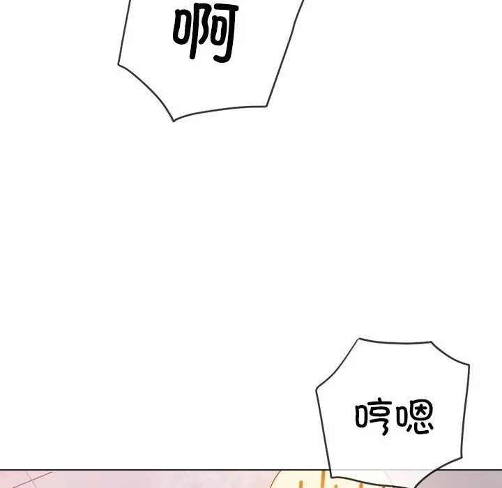 第98张