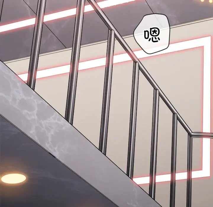 第104张