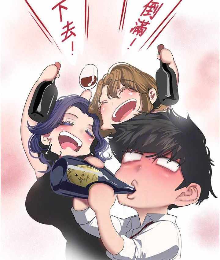 第45张