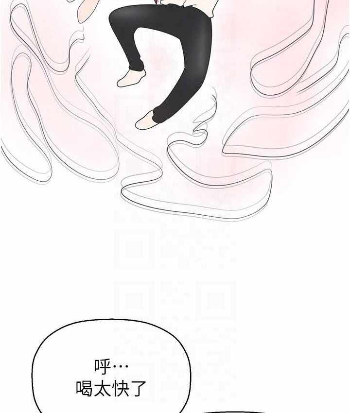 第50张