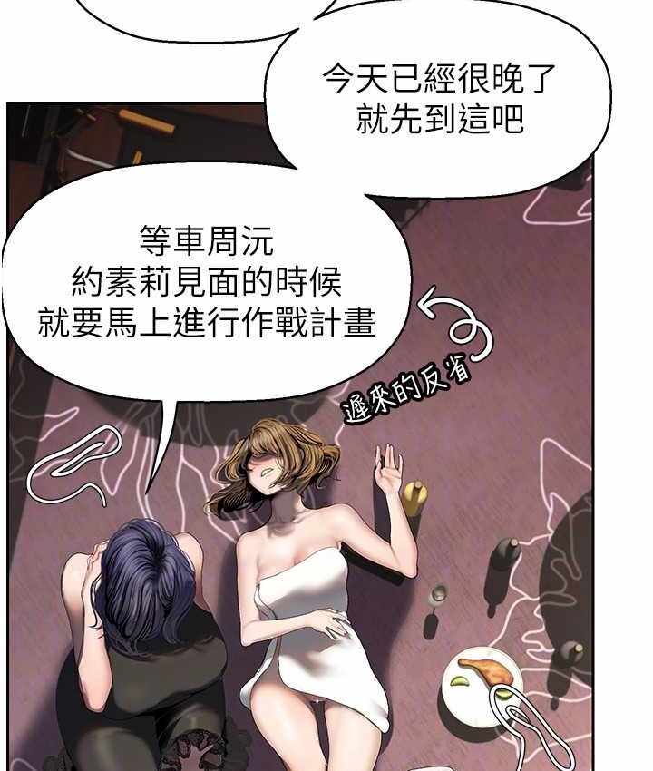 第51张