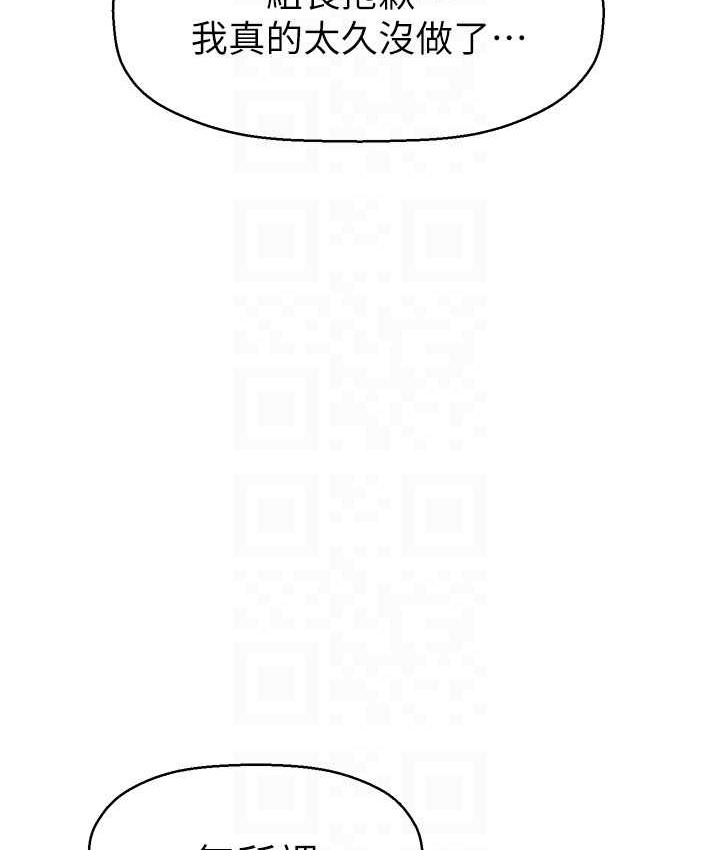 第81张