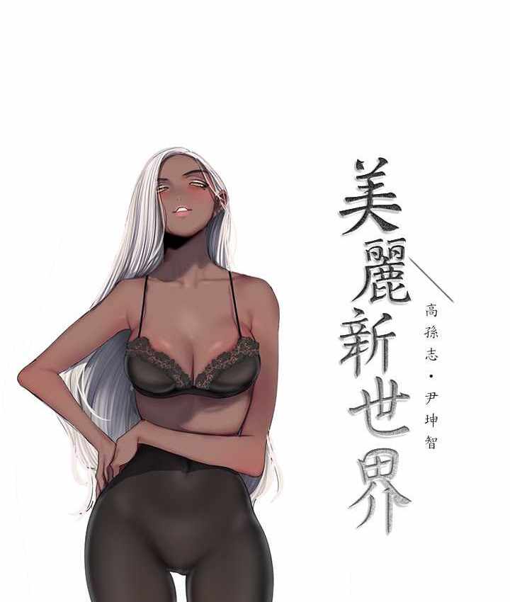 第105张