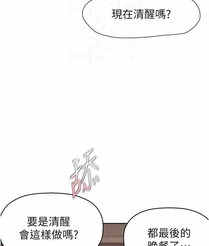 第117张