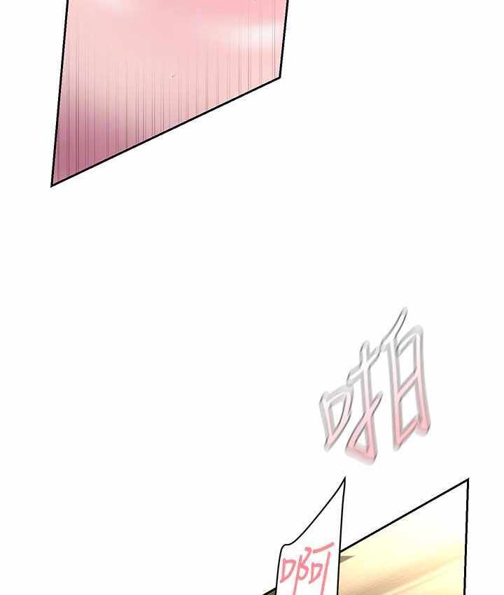 第42张