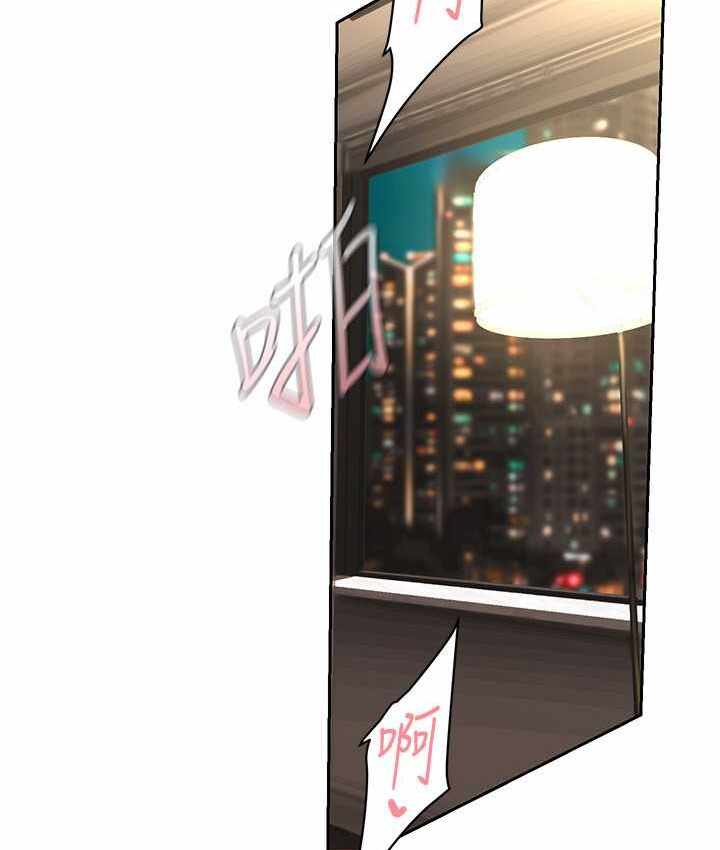 第44张