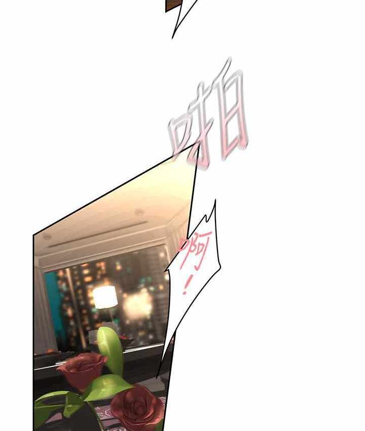 第46张
