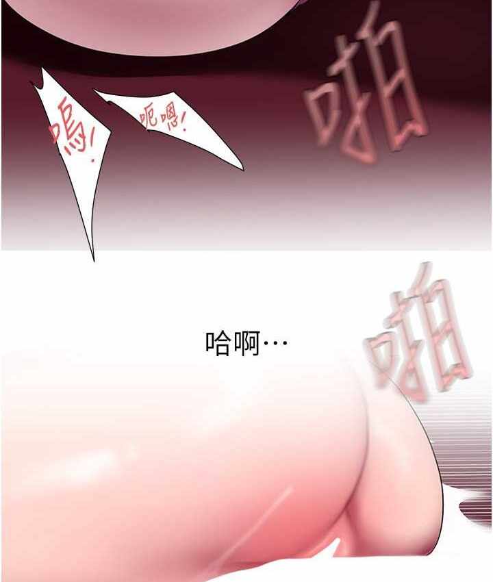 第80张