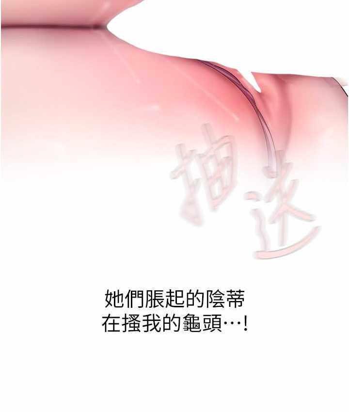 第82张