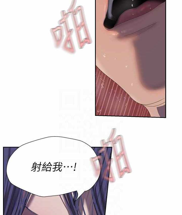 第85张