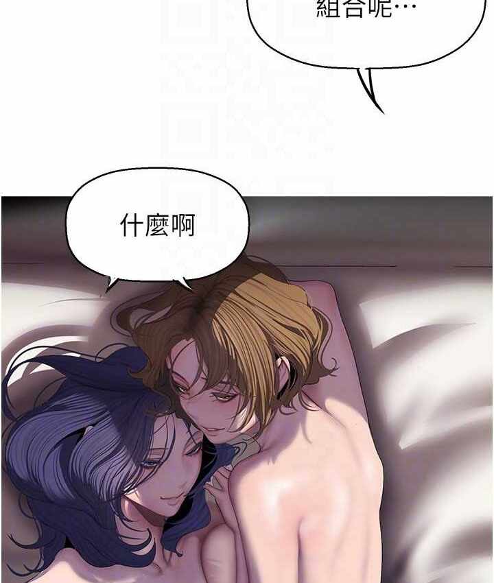 第102张