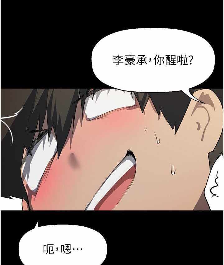 第113张