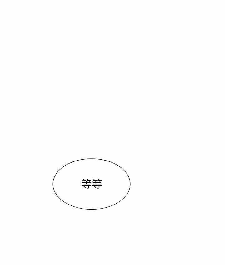 第71张