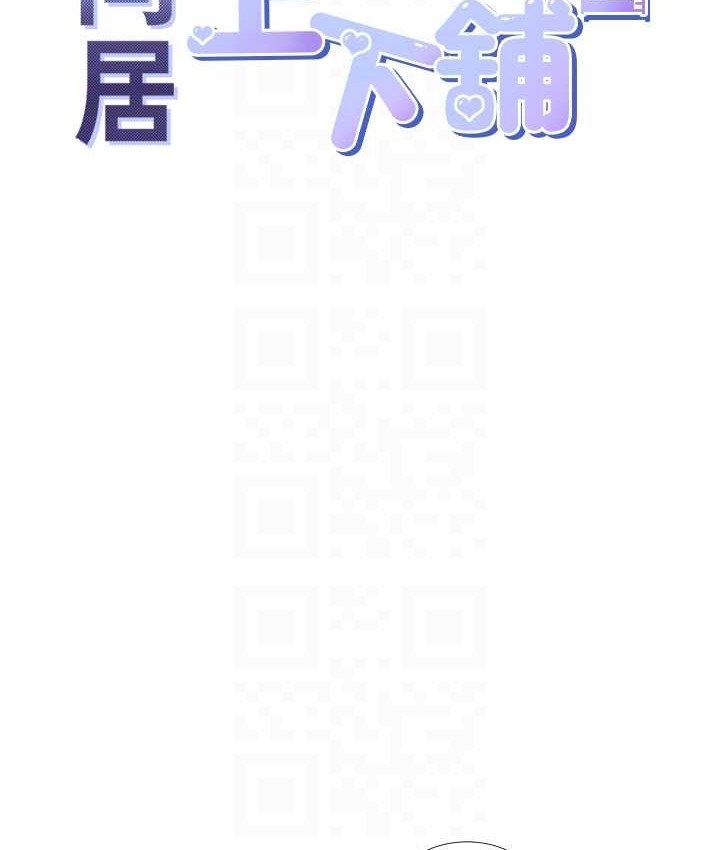 第83张