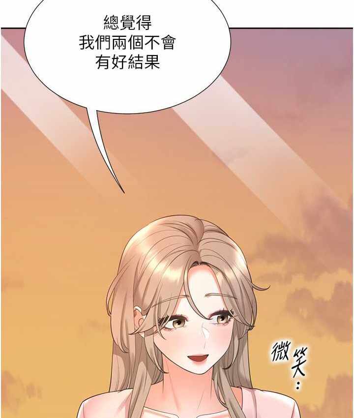 第107张