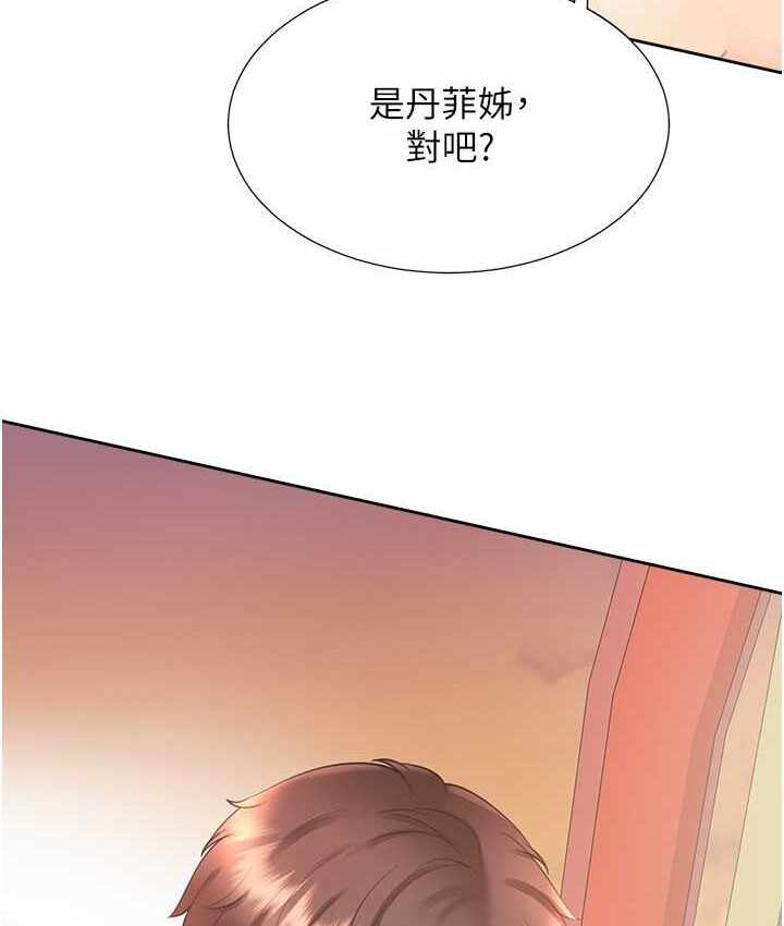 第127张