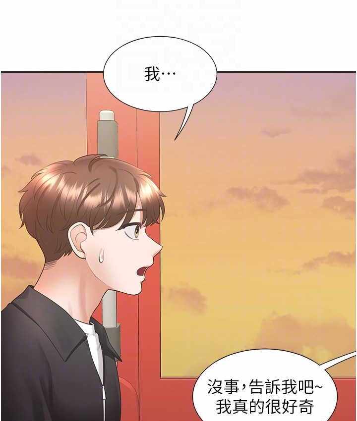 第142张