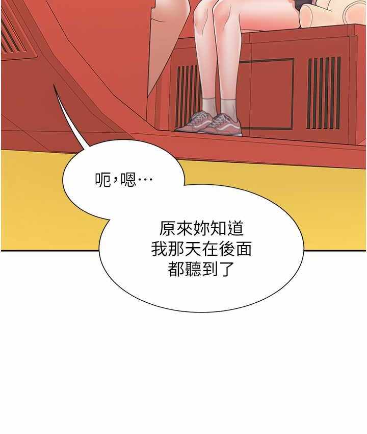 第158张