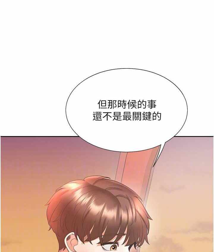 第159张