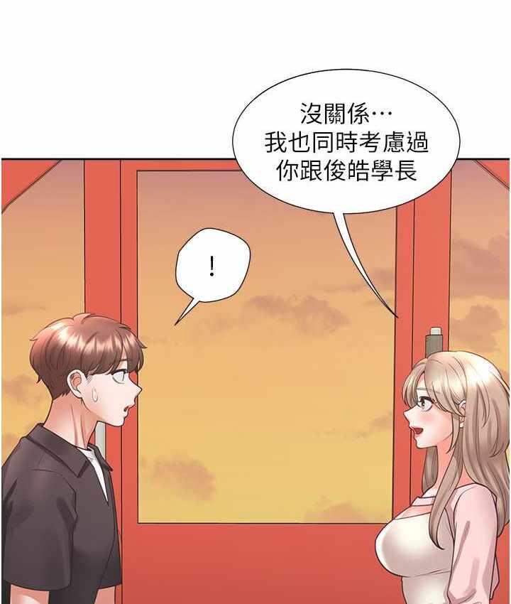 第5张