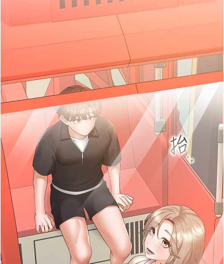 第21张