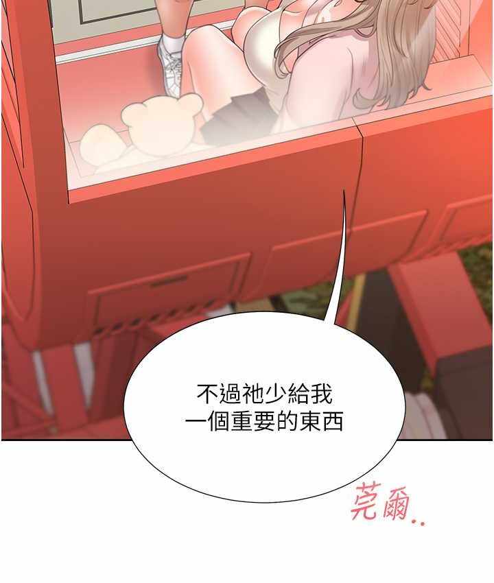 第22张