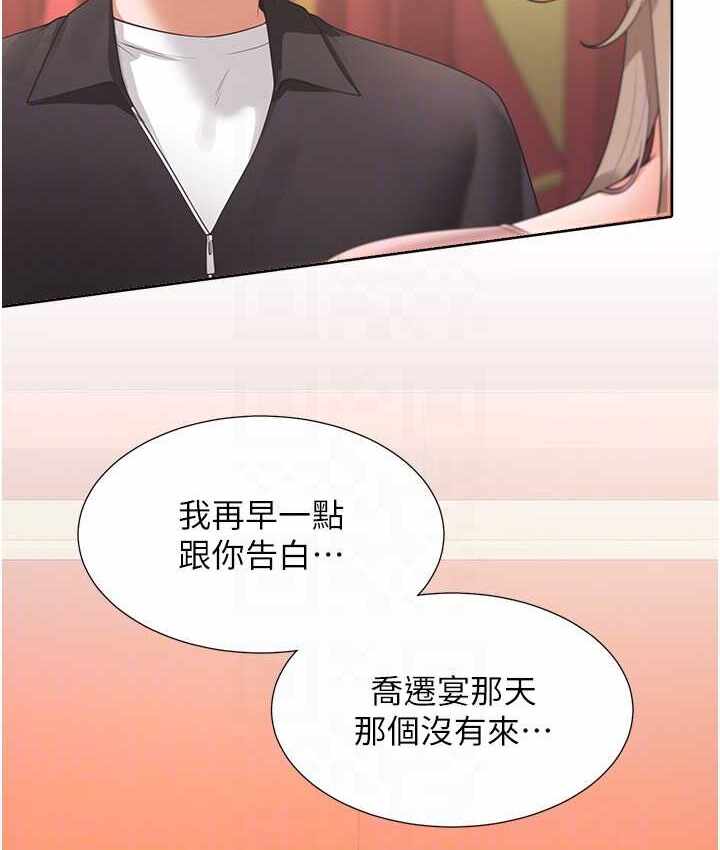 第29张