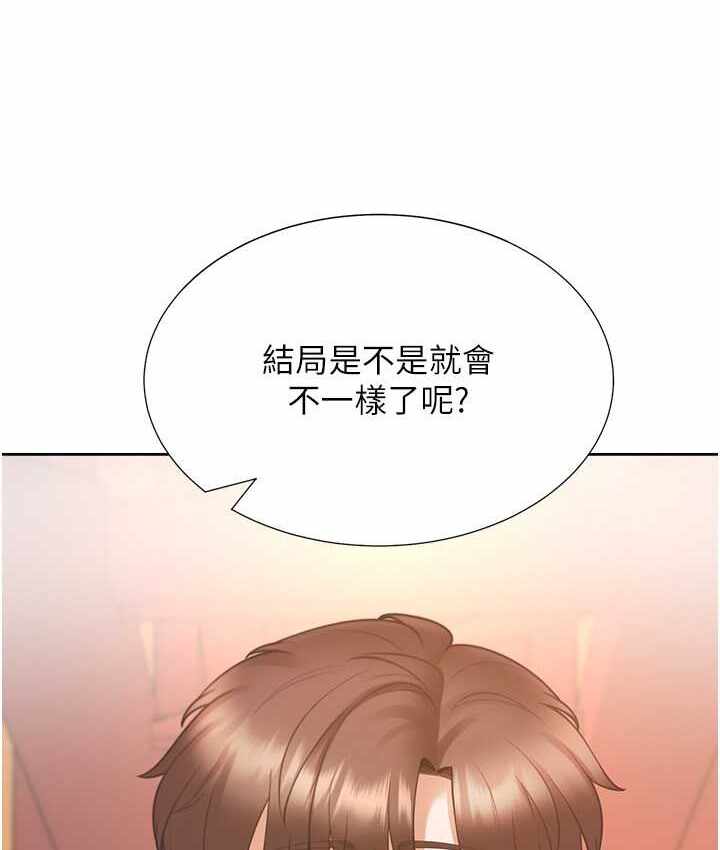 第40张