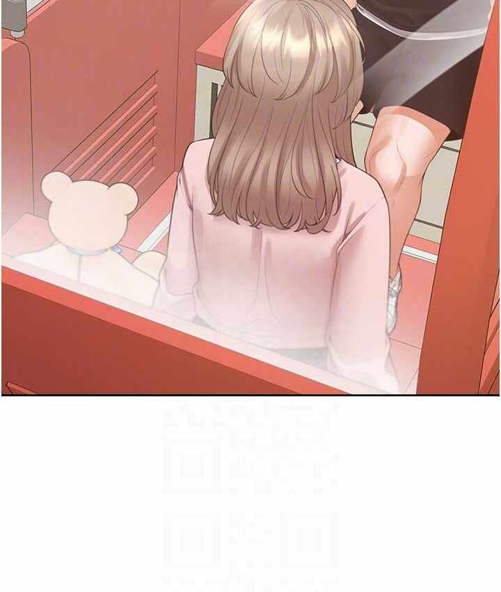 第54张
