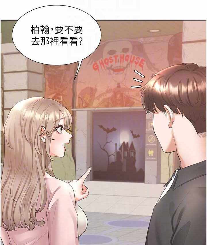 第65张