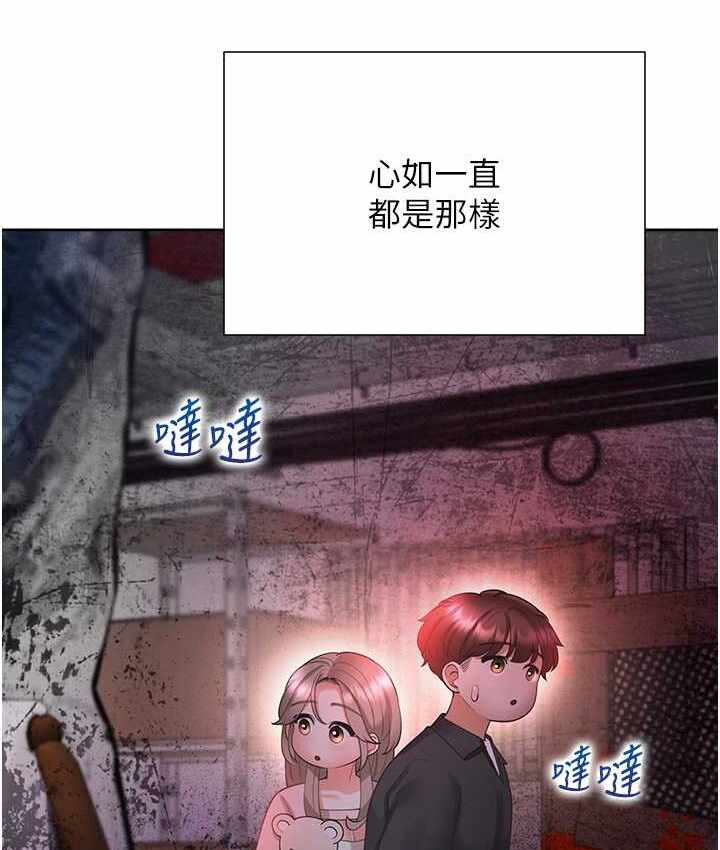 第76张