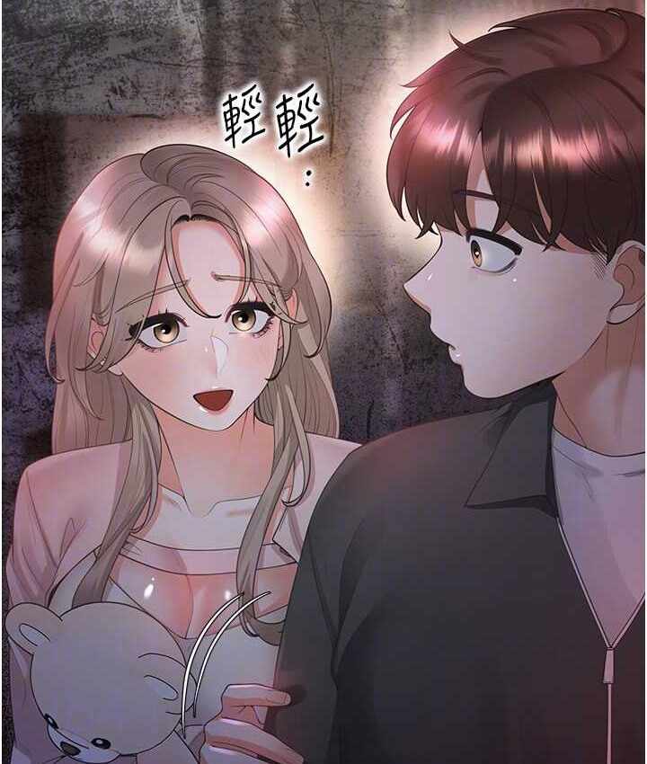 第82张