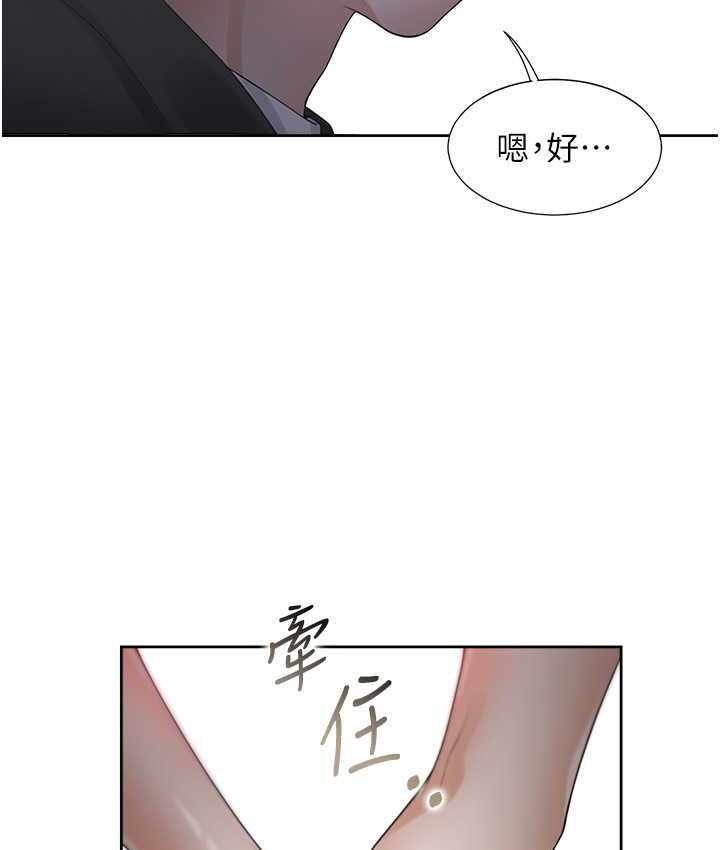 第87张