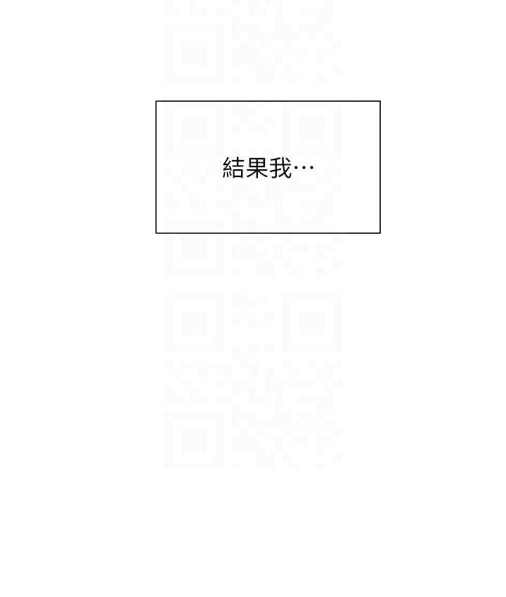 第97张