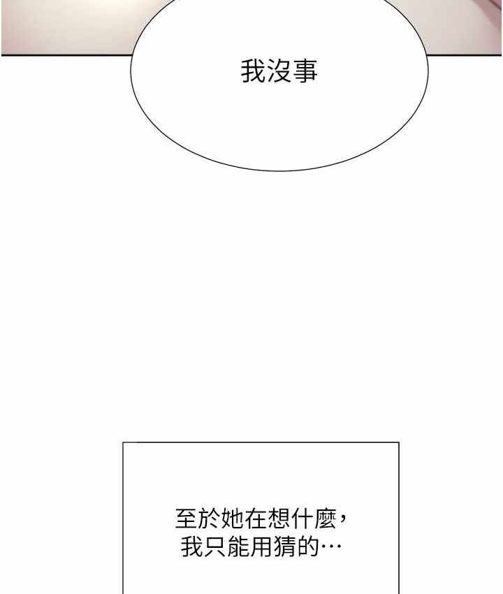 第115张
