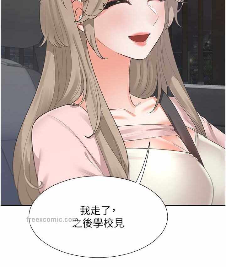 第150张