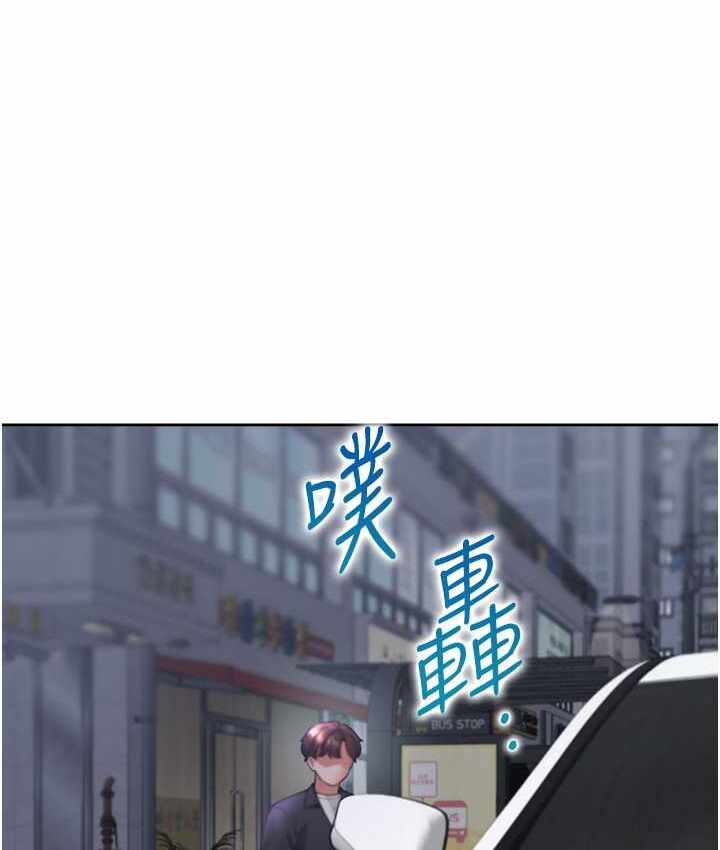第154张