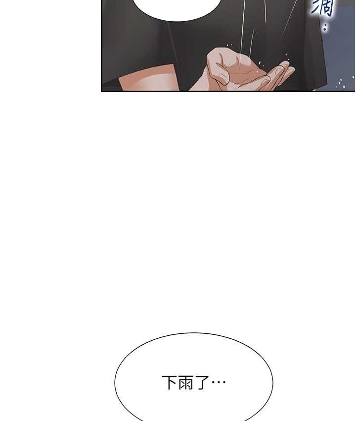第163张