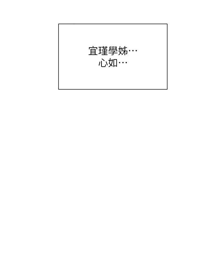 第16张