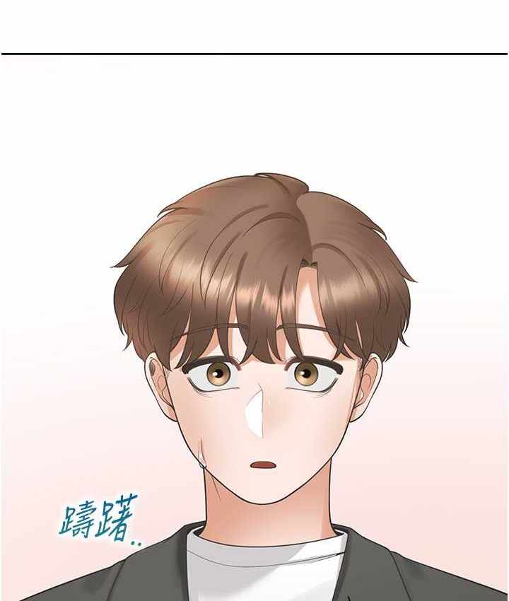第34张
