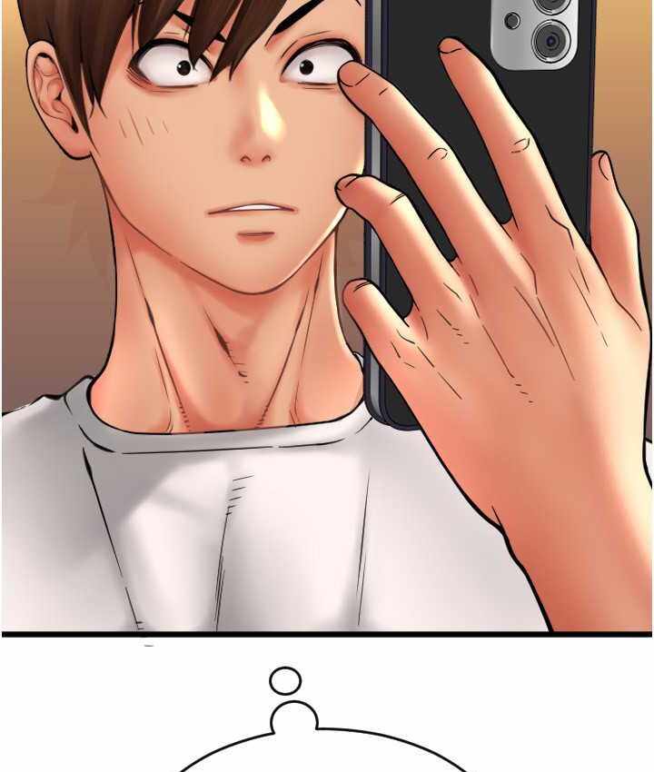 第33张