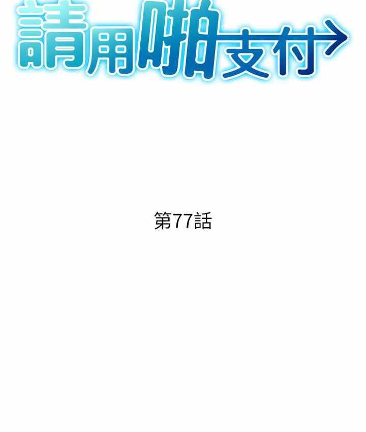 第47张