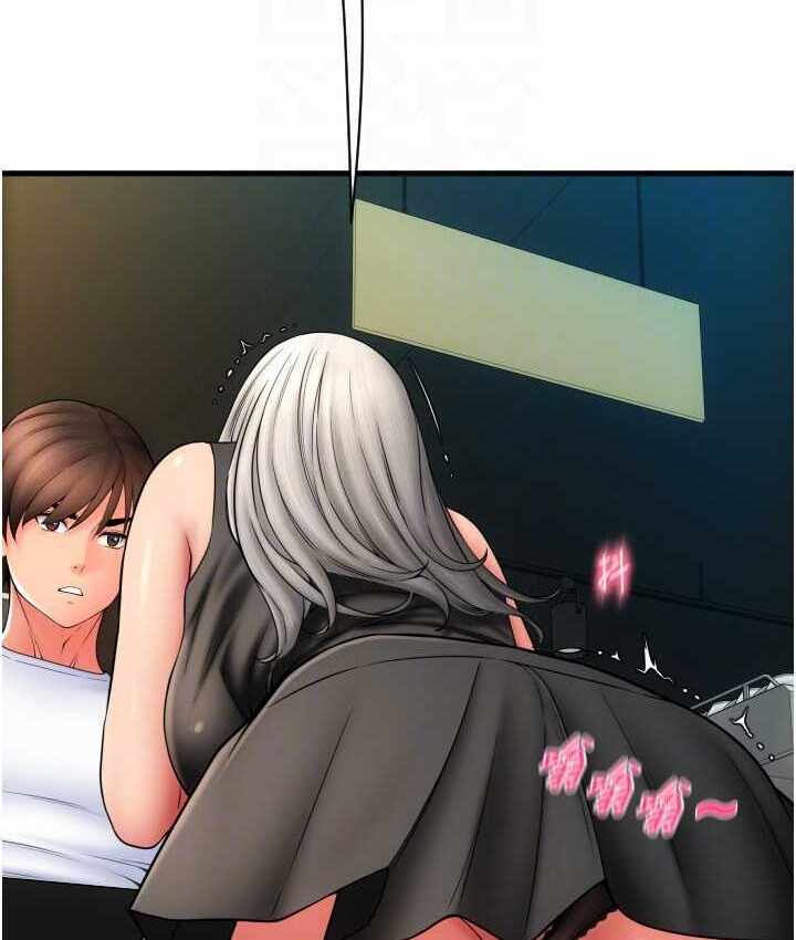 第71张