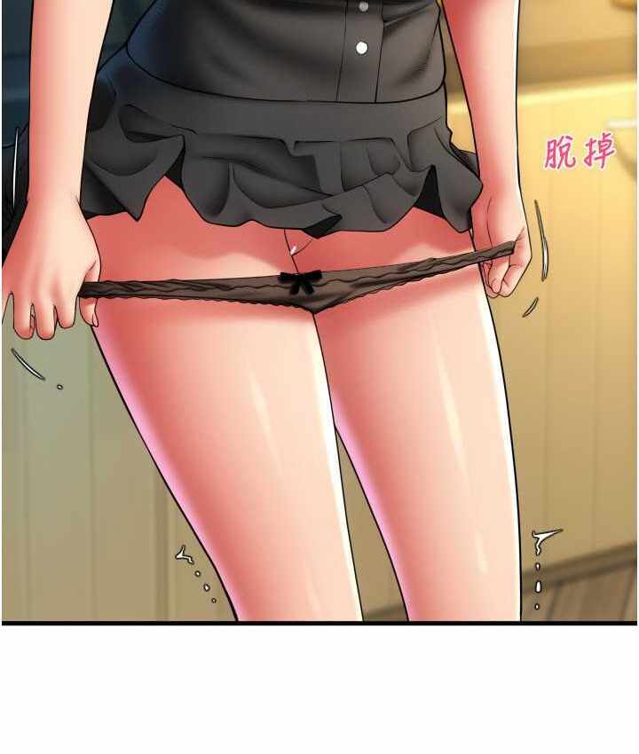 第97张