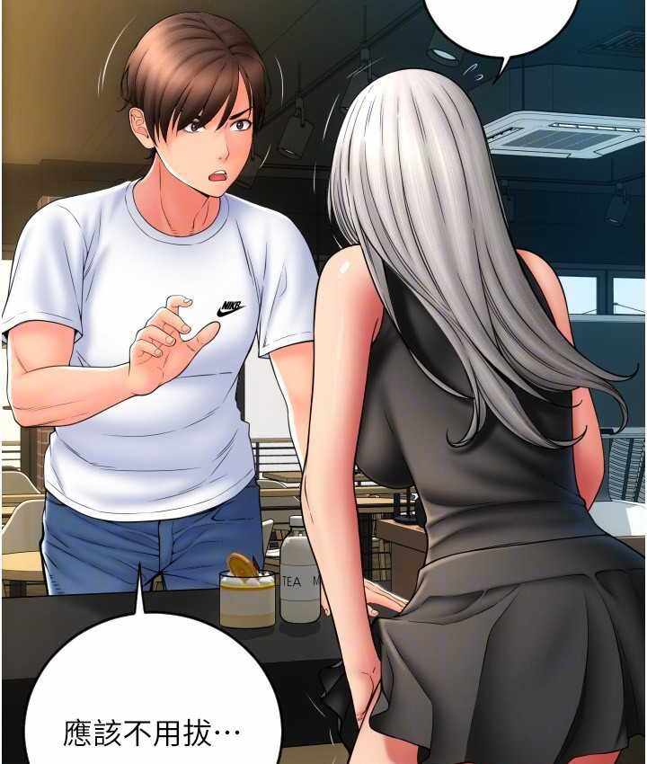 第127张