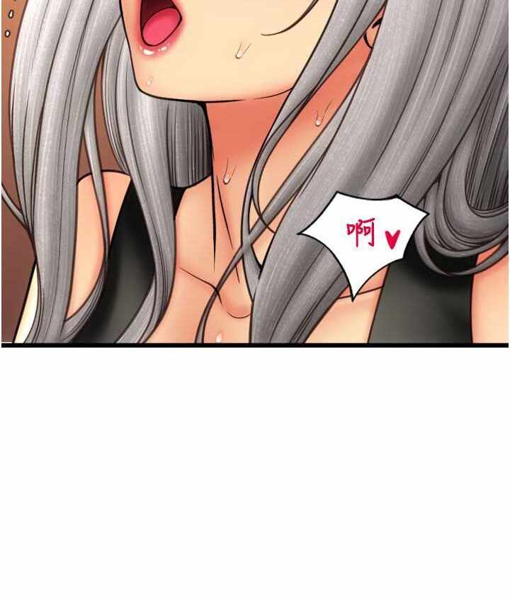 第163张