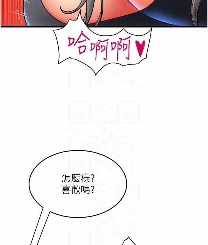 第9张