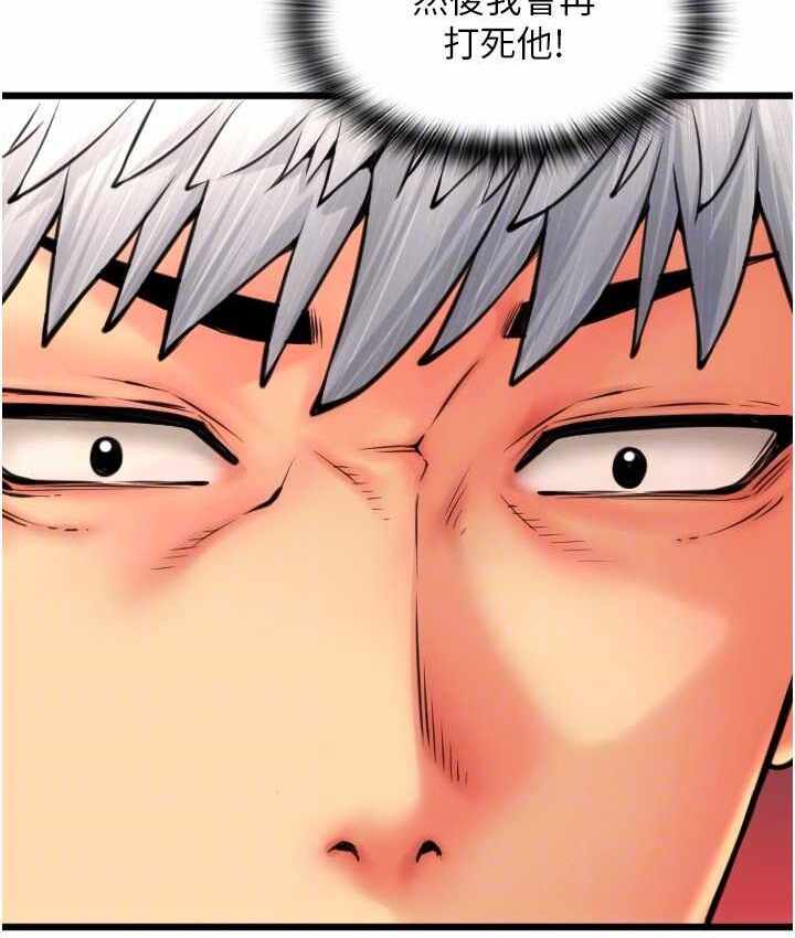 第69张