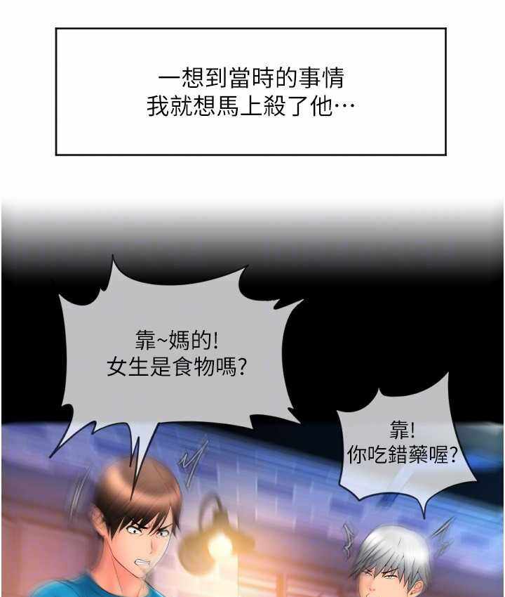 第70张
